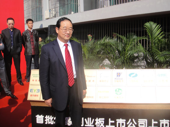 问鼎娱乐app(中国)官网下载入口