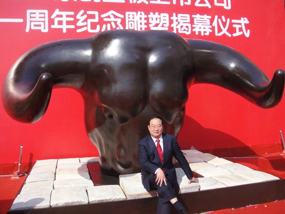 问鼎娱乐app(中国)官网下载入口