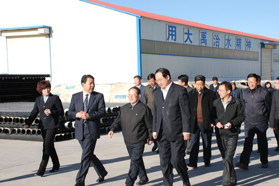 DSC_0646 问鼎娱乐app(中国)官网下载入口
