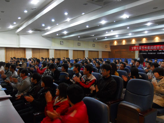 DSCN0704 问鼎娱乐app(中国)官网下载入口