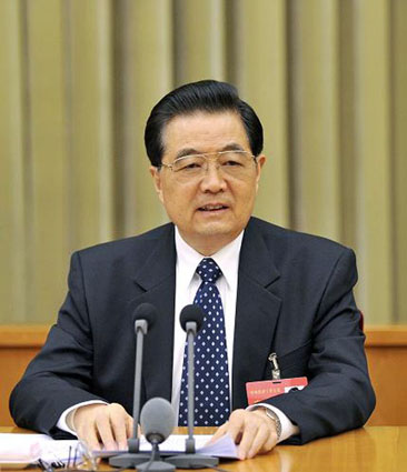 hu1 问鼎娱乐app(中国)官网下载入口