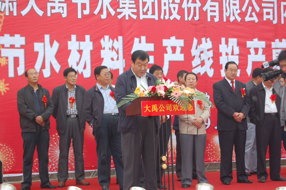 问鼎娱乐app(中国)官网下载入口
