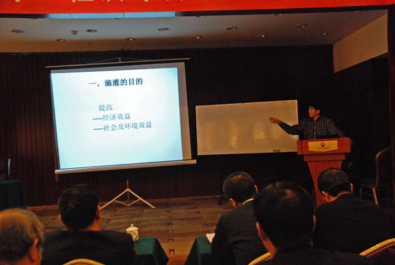 问鼎娱乐app(中国)官网下载入口