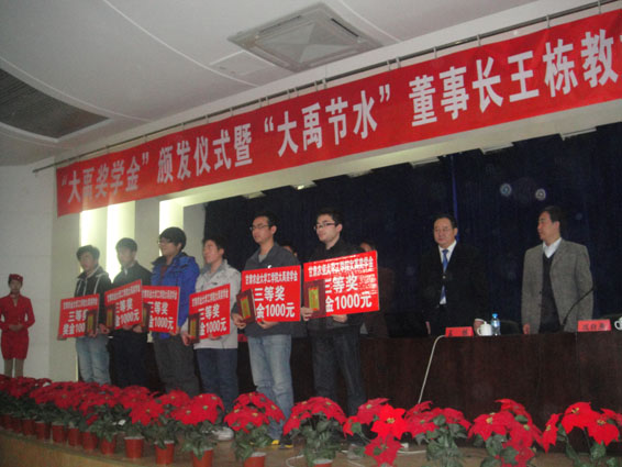 问鼎娱乐app(中国)官网下载入口