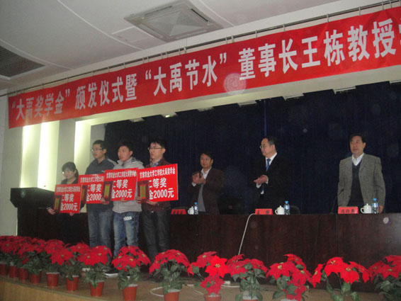 问鼎娱乐app(中国)官网下载入口