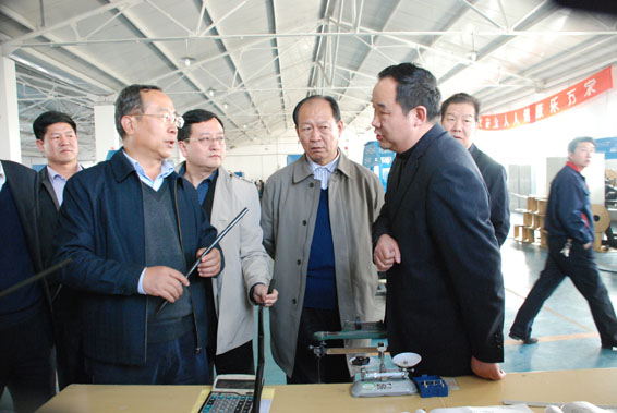问鼎娱乐app(中国)官网下载入口