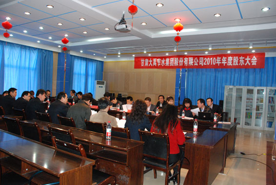 DSC_0350 问鼎娱乐app(中国)官网下载入口