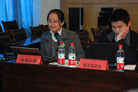 DSC_0367 问鼎娱乐app(中国)官网下载入口