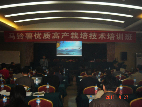 DSC02314 问鼎娱乐app(中国)官网下载入口