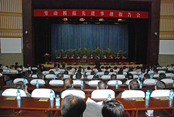问鼎娱乐app(中国)官网下载入口