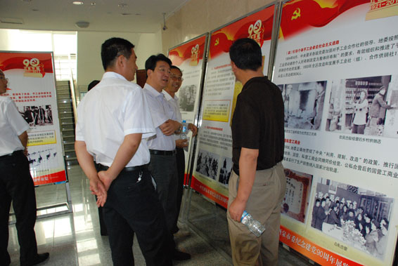 DSC_1347 问鼎娱乐app(中国)官网下载入口