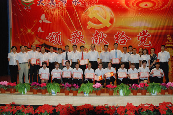 DSC_1687 问鼎娱乐app(中国)官网下载入口