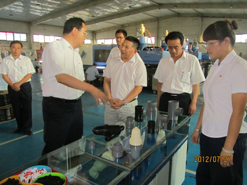 IMG_1356 问鼎娱乐app(中国)官网下载入口