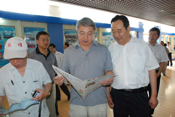 DSC_0439 问鼎娱乐app(中国)官网下载入口