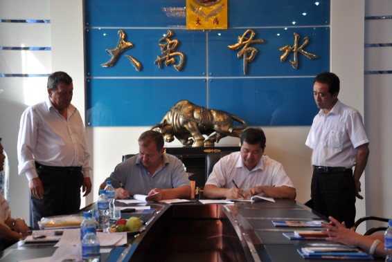 conew_dsc_0378 问鼎娱乐app(中国)官网下载入口