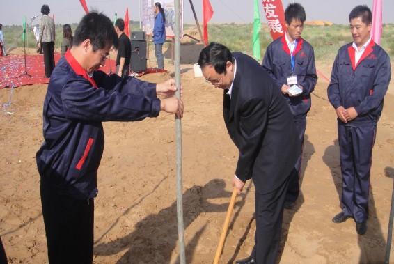conew_dsc01889 问鼎娱乐app(中国)官网下载入口