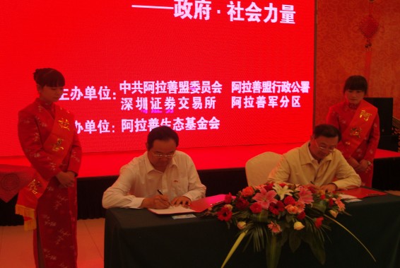 conew_dsc04998 问鼎娱乐app(中国)官网下载入口