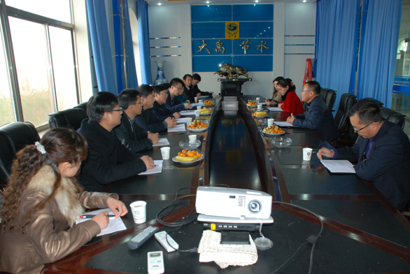 DSC_0174 问鼎娱乐app(中国)官网下载入口