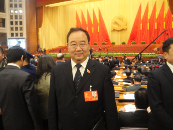 问鼎娱乐app(中国)官网下载入口