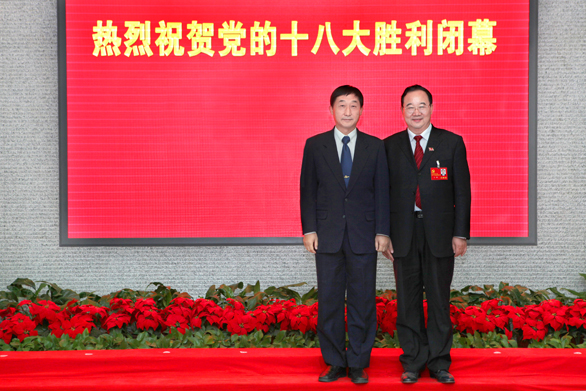 问鼎娱乐app(中国)官网下载入口