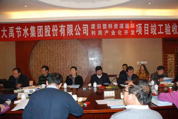 问鼎娱乐app(中国)官网下载入口