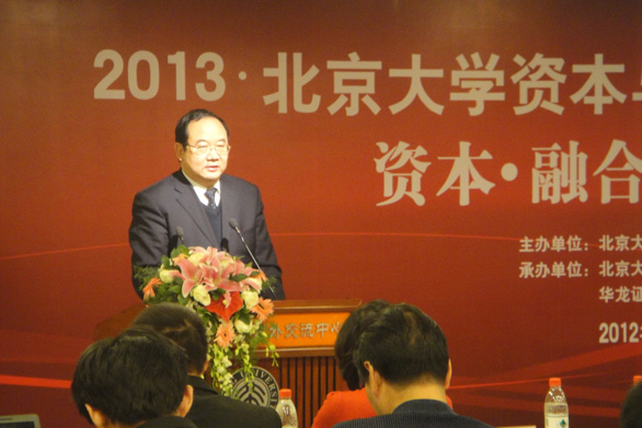 问鼎娱乐app(中国)官网下载入口
