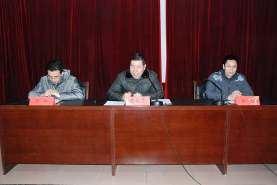 DSC_0502 问鼎娱乐app(中国)官网下载入口