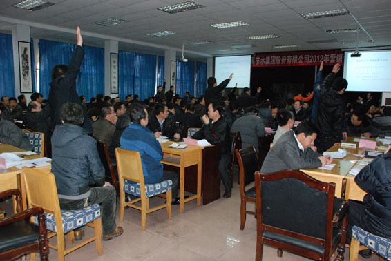 问鼎娱乐app(中国)官网下载入口