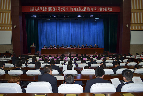 全局 问鼎娱乐app(中国)官网下载入口