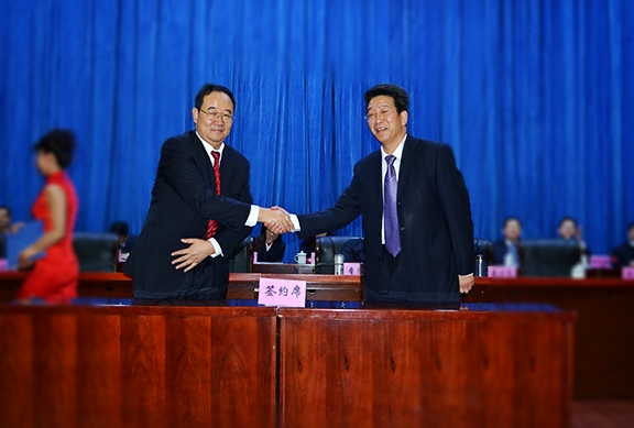 签约_conew1 问鼎娱乐app(中国)官网下载入口