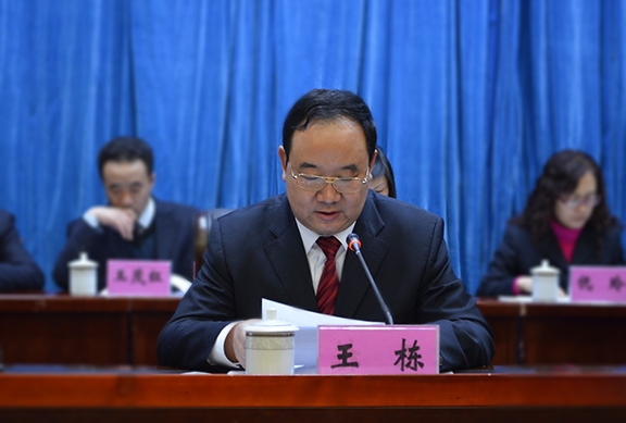 董事长坐_conew1 问鼎娱乐app(中国)官网下载入口