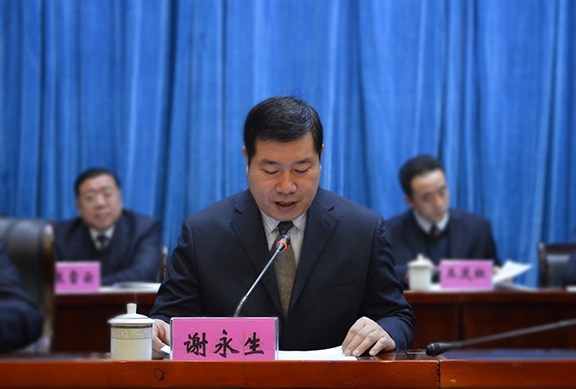 谢总坐_conew1 问鼎娱乐app(中国)官网下载入口