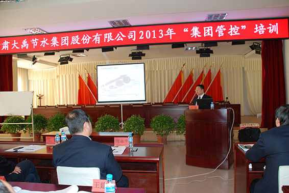 问鼎娱乐app(中国)官网下载入口
