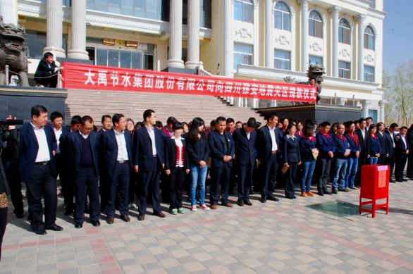 conew_1 问鼎娱乐app(中国)官网下载入口