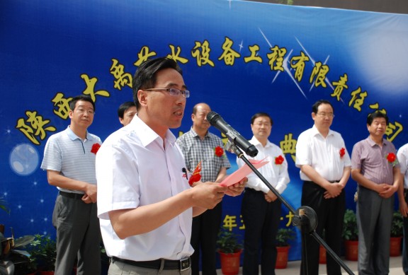 conew_dsc_0683 问鼎娱乐app(中国)官网下载入口