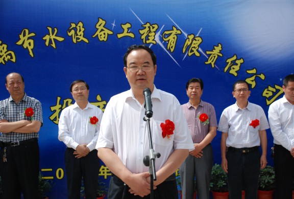conew_dsc_0701 问鼎娱乐app(中国)官网下载入口