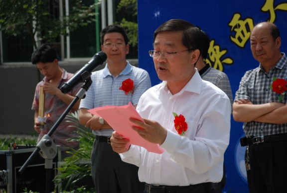 conew_dsc_0739 问鼎娱乐app(中国)官网下载入口