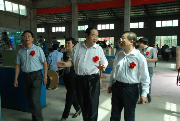 conew_dsc_0780 问鼎娱乐app(中国)官网下载入口