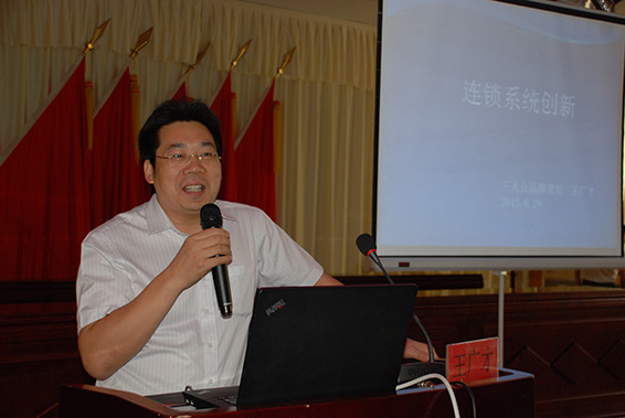 2 问鼎娱乐app(中国)官网下载入口