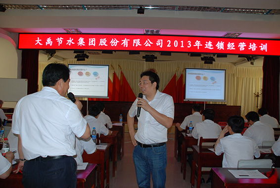 3 问鼎娱乐app(中国)官网下载入口