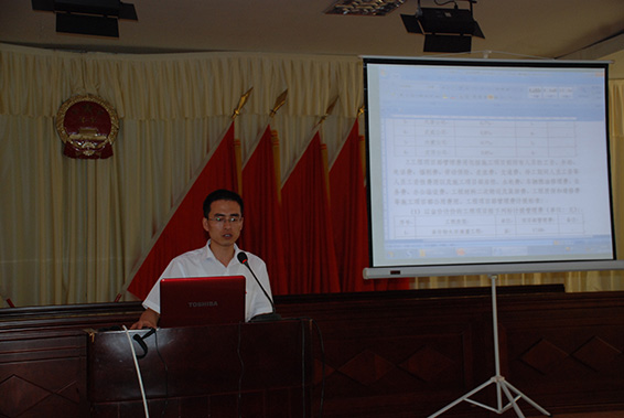 5 问鼎娱乐app(中国)官网下载入口