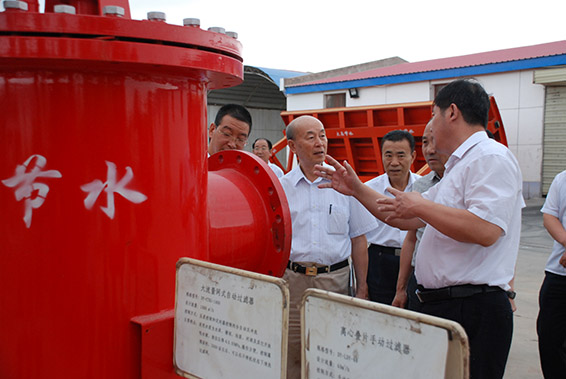 DSC_0704 问鼎娱乐app(中国)官网下载入口