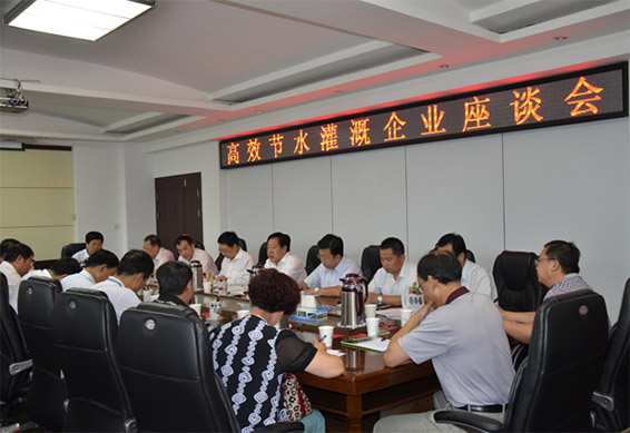 1 问鼎娱乐app(中国)官网下载入口