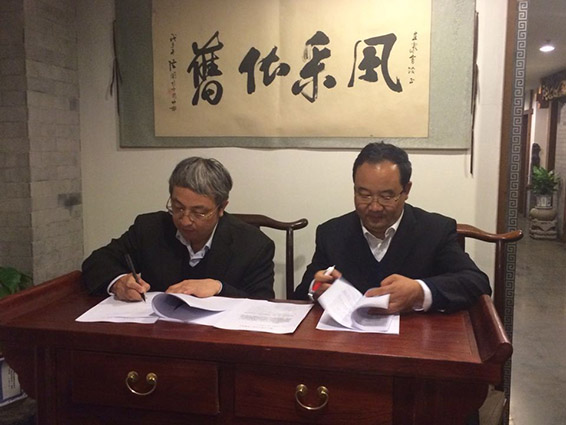 问鼎娱乐app(中国)官网下载入口