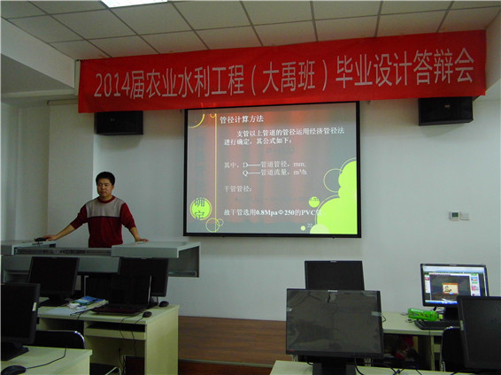 3 问鼎娱乐app(中国)官网下载入口