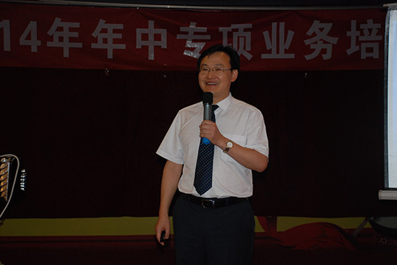 4 问鼎娱乐app(中国)官网下载入口
