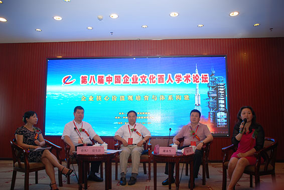 2 问鼎娱乐app(中国)官网下载入口