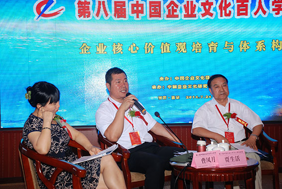 3 问鼎娱乐app(中国)官网下载入口