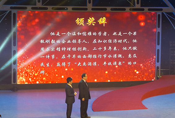 2 问鼎娱乐app(中国)官网下载入口