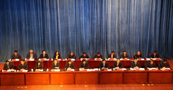 主席台 问鼎娱乐app(中国)官网下载入口